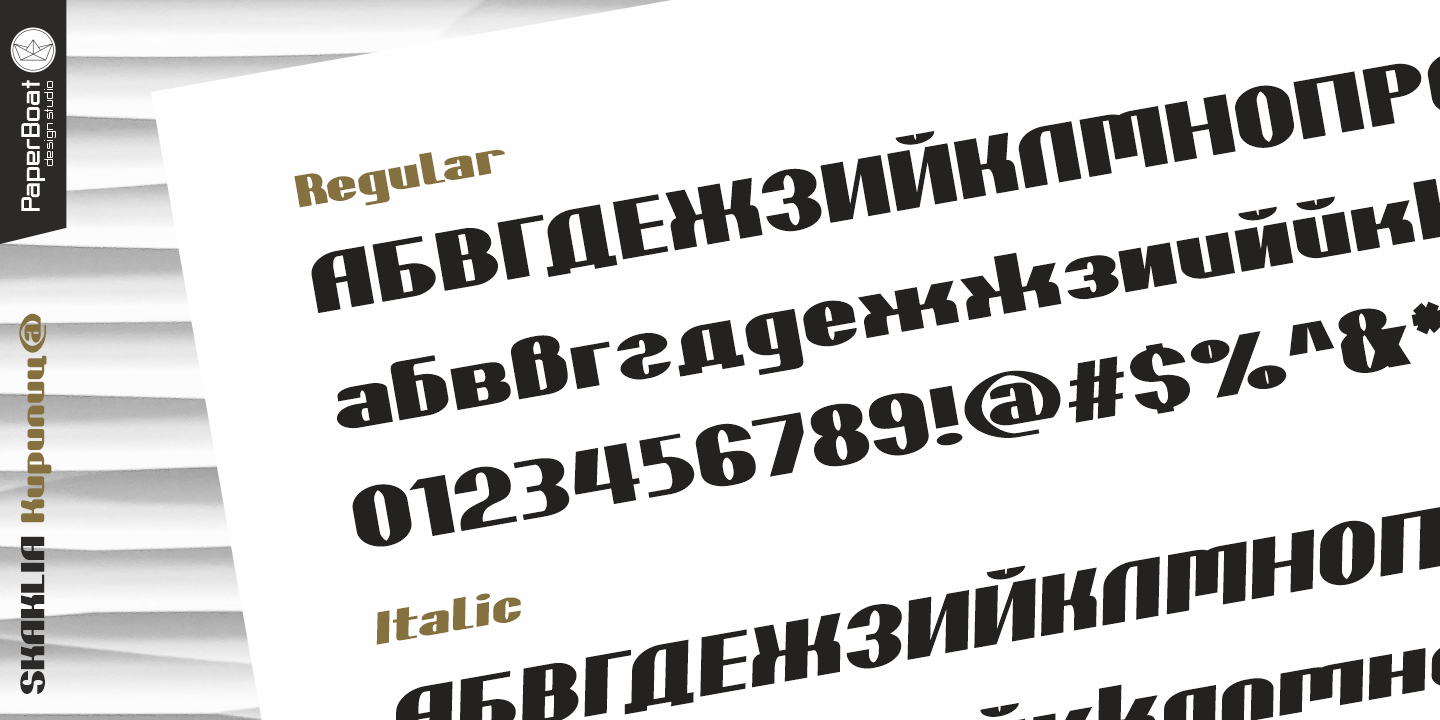 Example font Skaklia #4